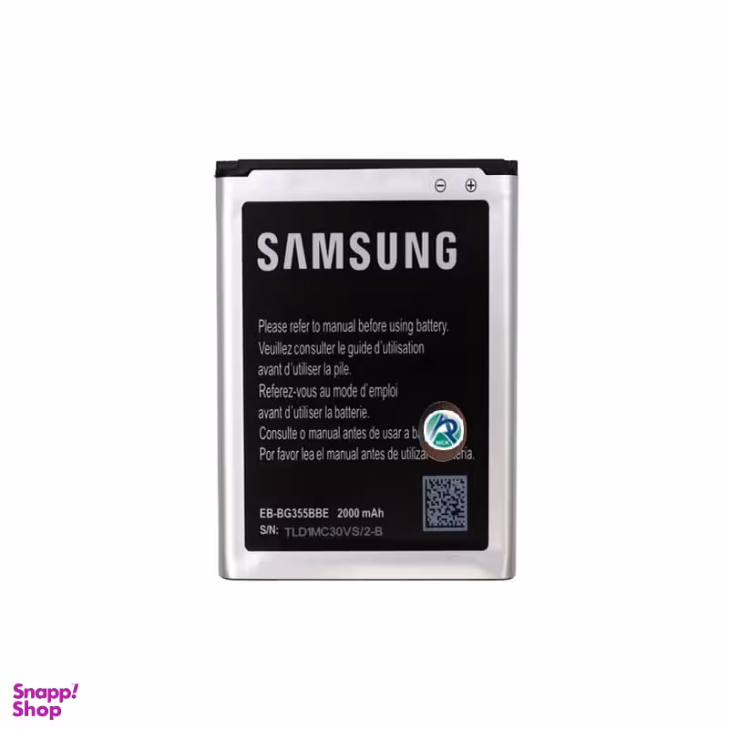 باتری موبایل سامسونگ (Samsung) مدل G355