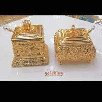 قندون جا شکری رنگ ثابت اماراتی قیمت 620