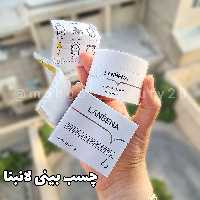 چسب بینی لانبنا