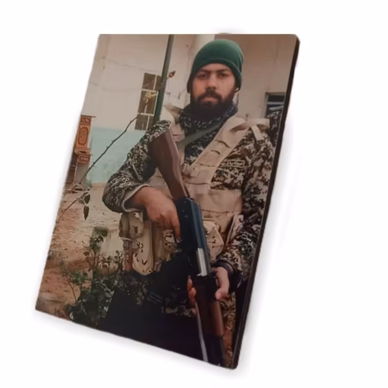 شاسی عکس شهید مجید قربانخانی 