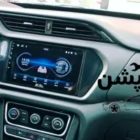 مانیتور اندروید فابریکMVMx33sportهمراه با 12 ماه گارانتی معتبر