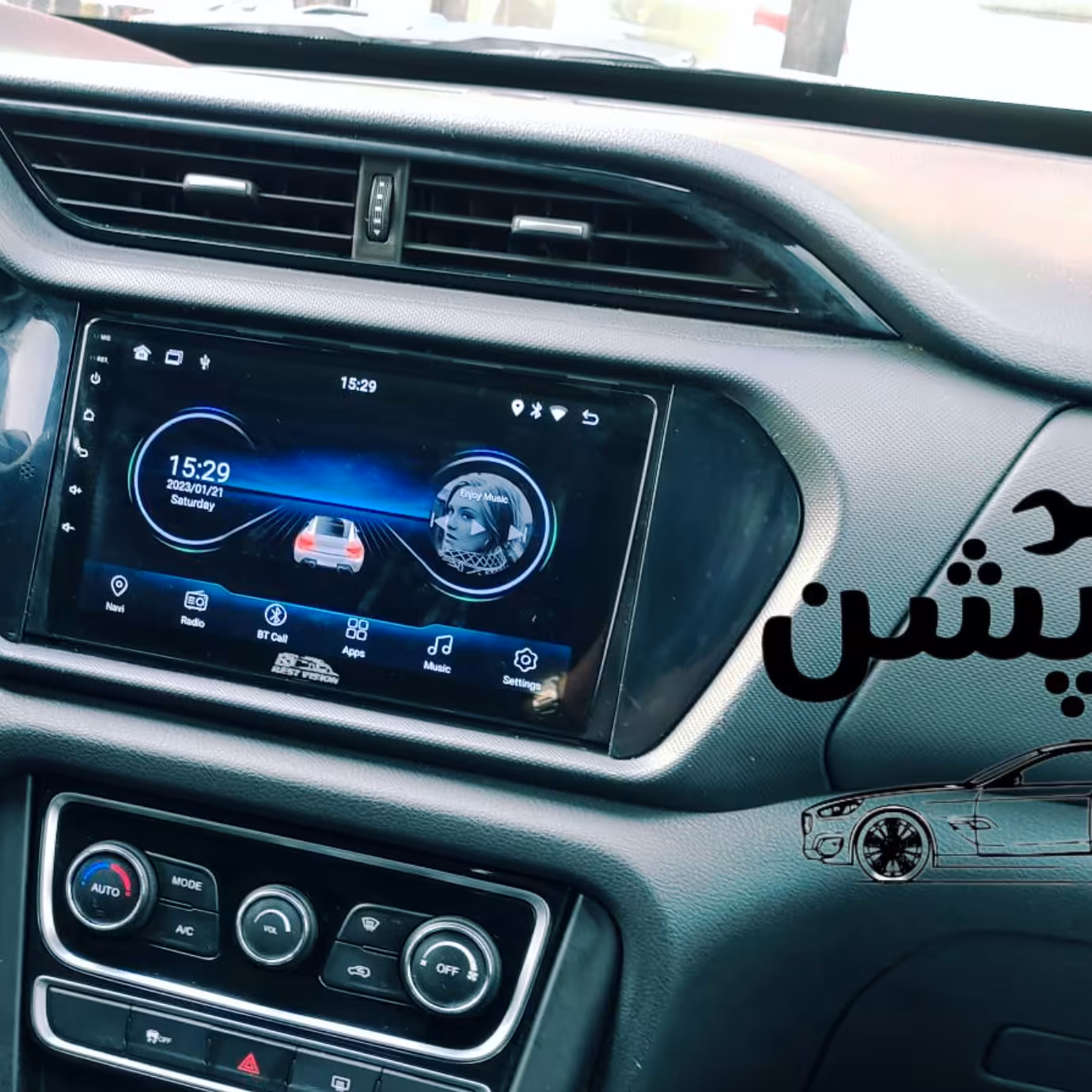 مانیتور اندروید فابریکMVMx33sportهمراه با 12 ماه گارانتی معتبر