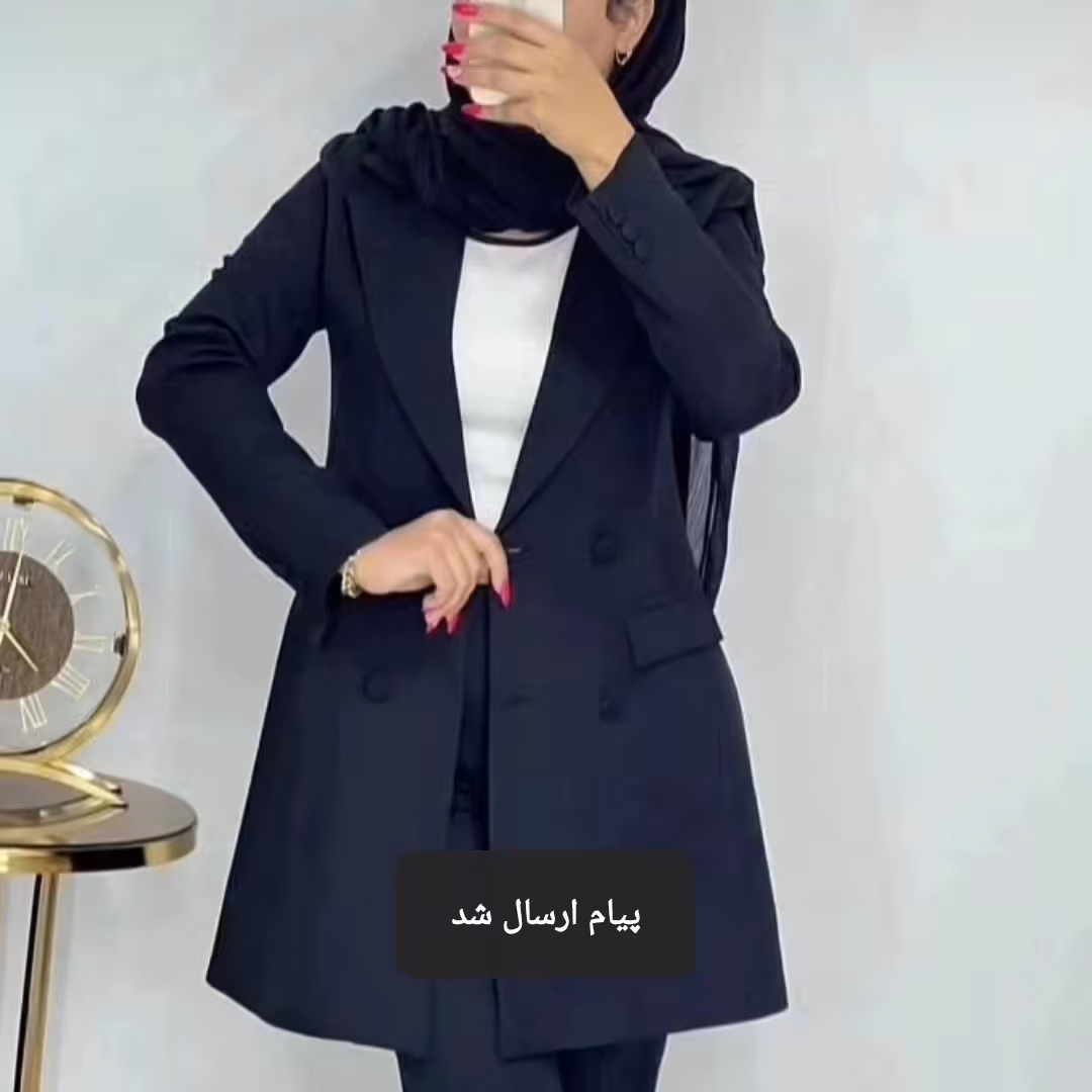 مانتو و شلوار دم پا گشاد قد کت 85 در رنگهای مختلف مدل درسا