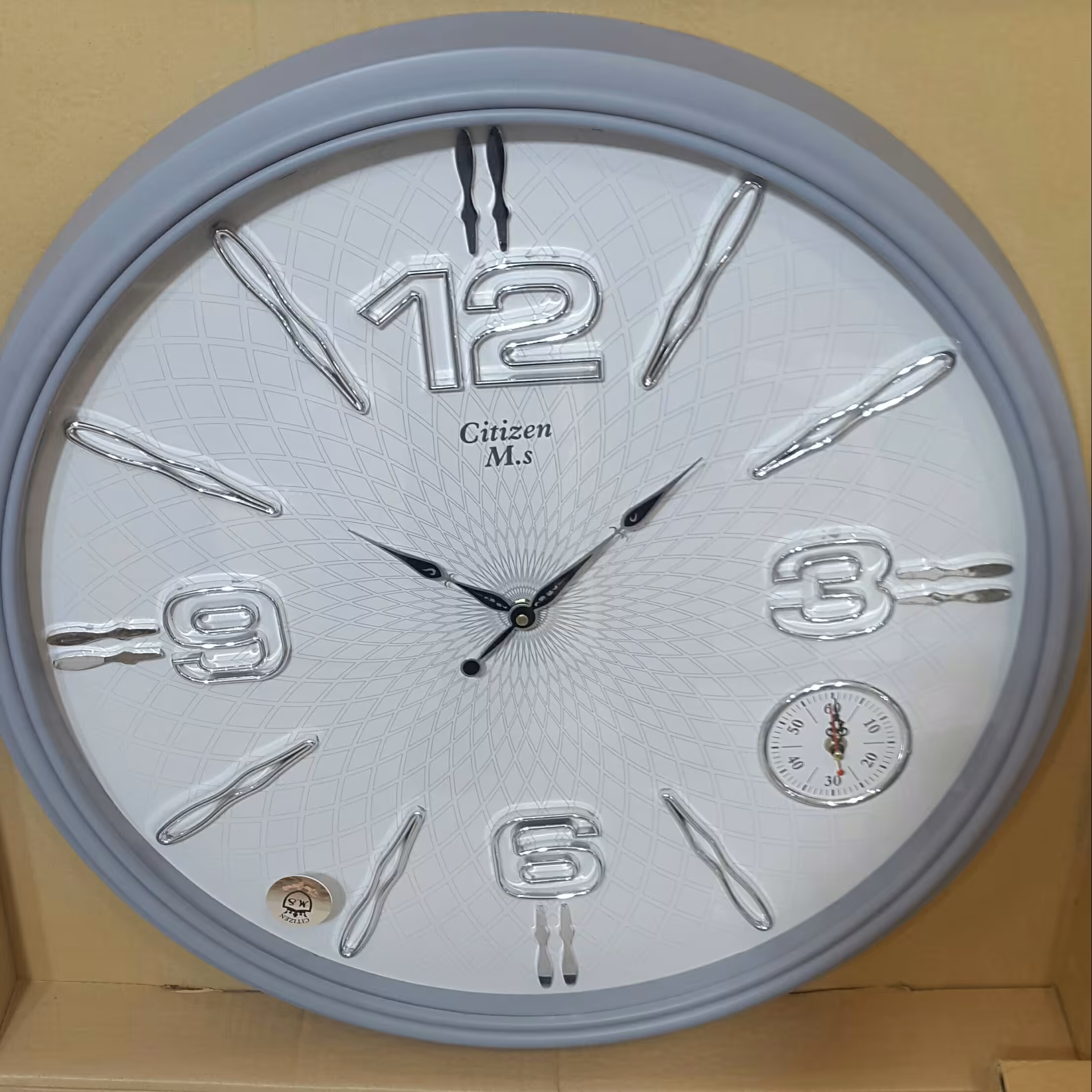 ساعت دیواری  سیتیزن