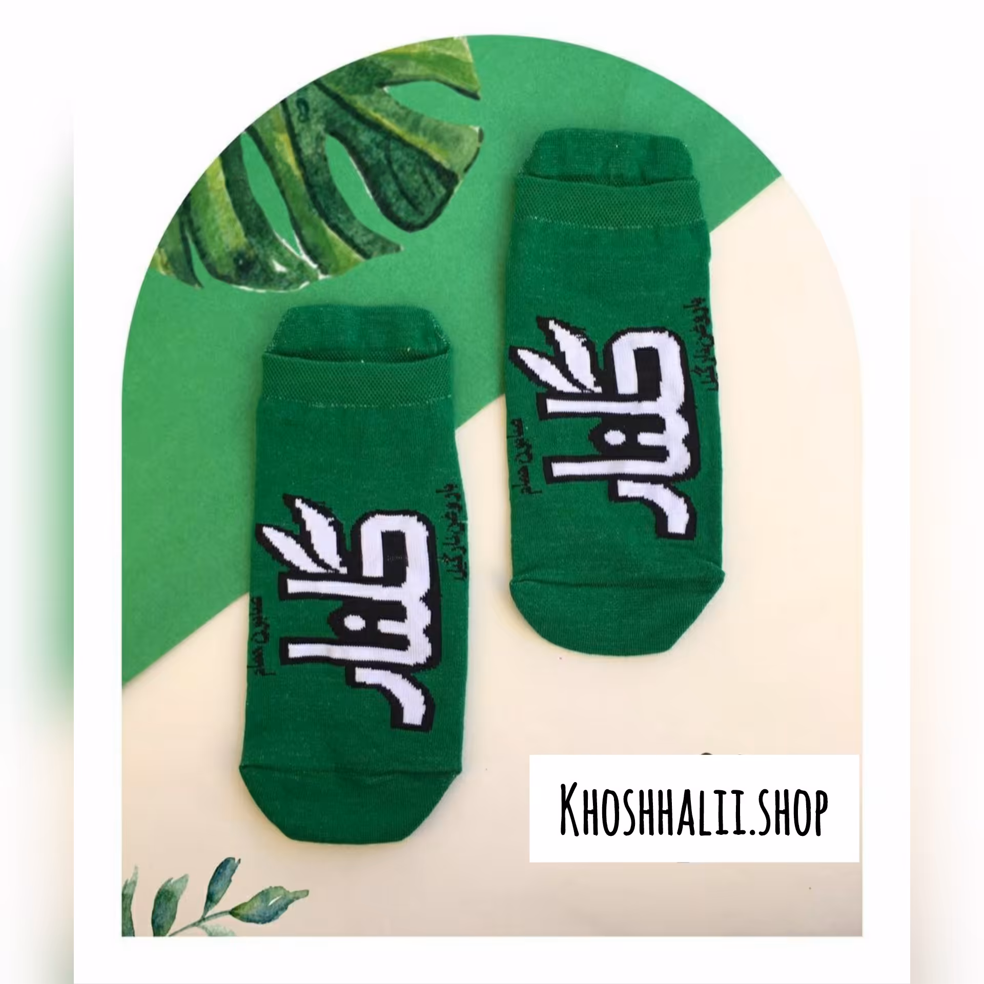 جوراب مچی فانتزی،طرح  صابون گلنار،زنانه و دخترانه و پسرانه،80درصد نخپنبه،مناسب سایز 36تا 42