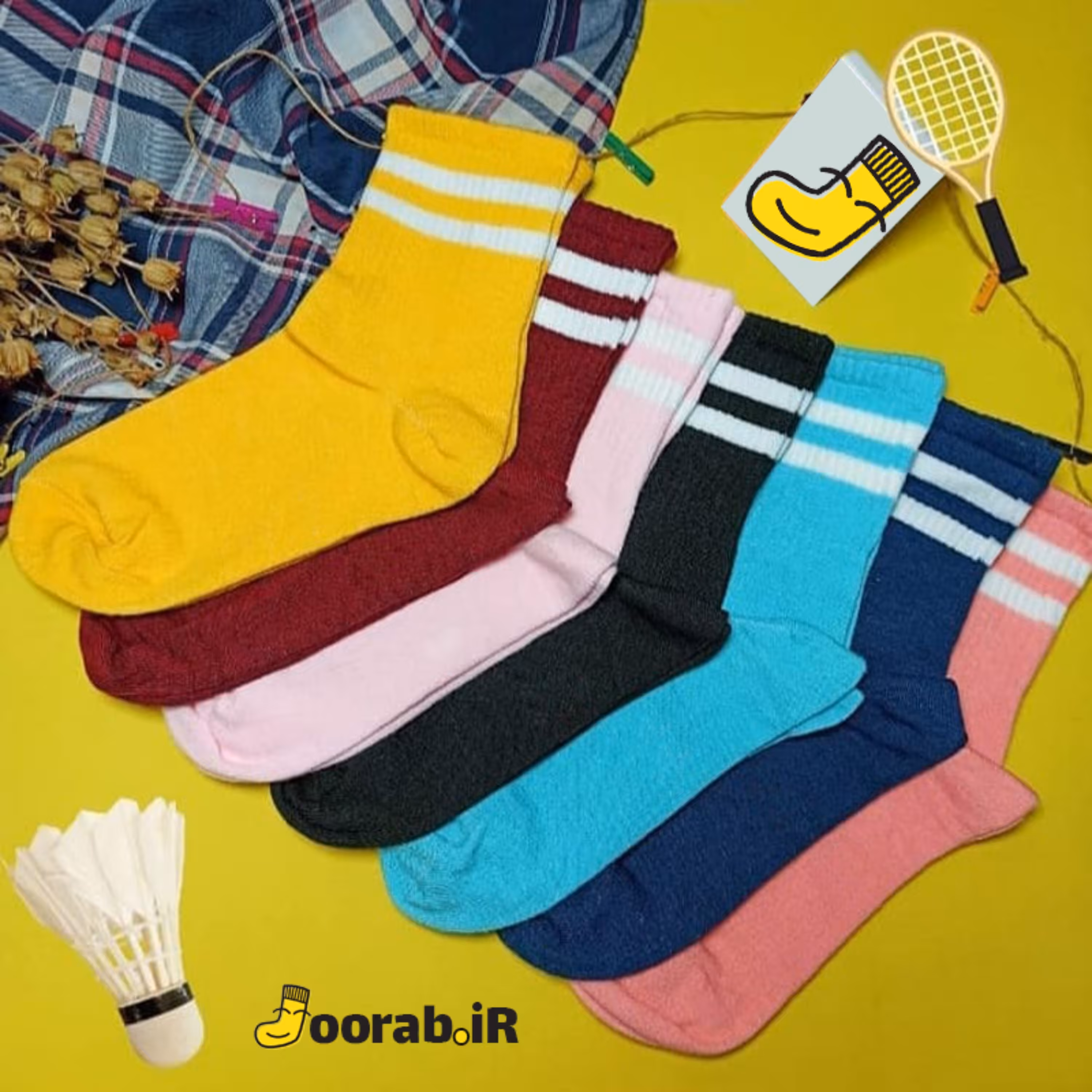 جوراب ساقدار اسپرت طرح دو خط آبی روشن