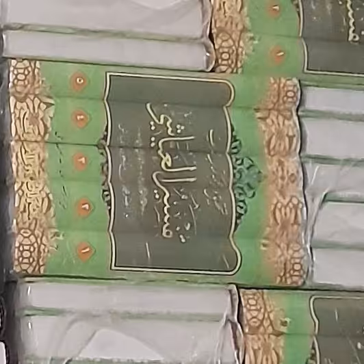 متن وترجمه کتاب شریف تفسیر عیاشی 5 جلدی