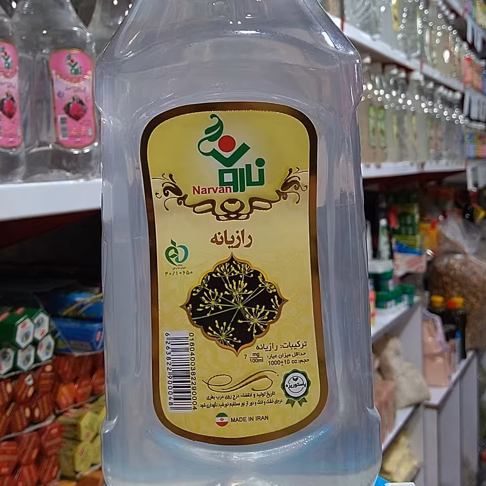 عرق رازیانه نارون