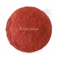 سماق قرمز اعلاء شاه تگ با تضمین کیفیت - نیم کیلوگرم 