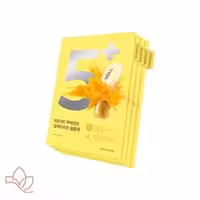 ماسک ویتامین C و گلوتاتیون نامبوزین