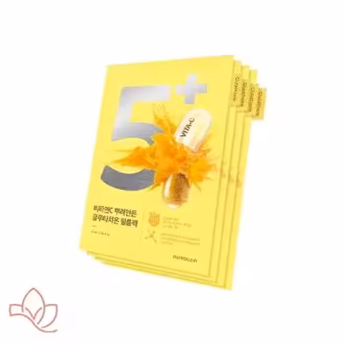 ماسک ویتامین C و گلوتاتیون نامبوزین