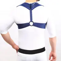 قوزبند اداری کلاویکال سایز L