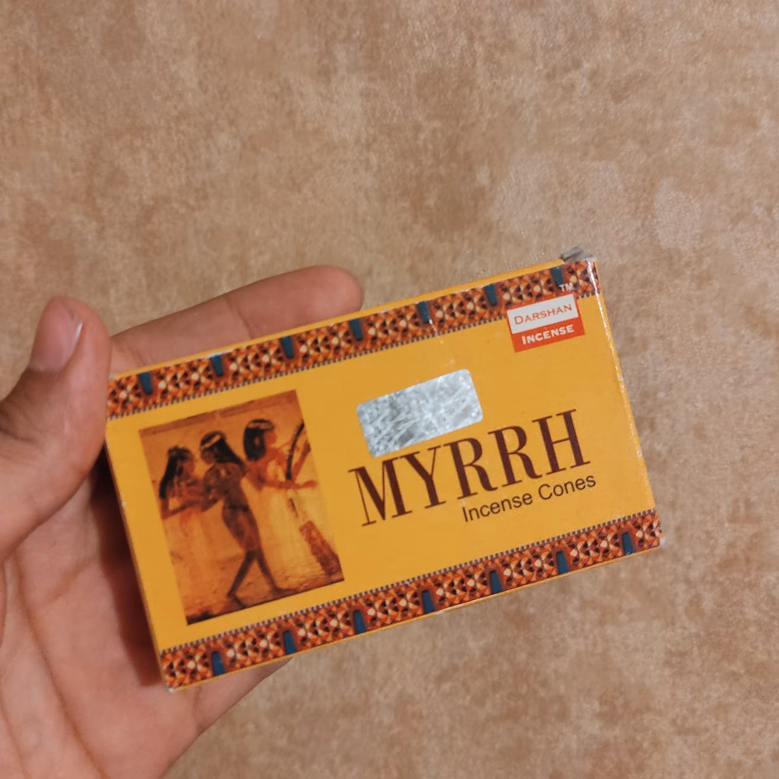 عود ابشاری مصر باستان 