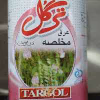 عرق مخلصه1 دوآتشه ترگل صددرصد ارگانیک 
