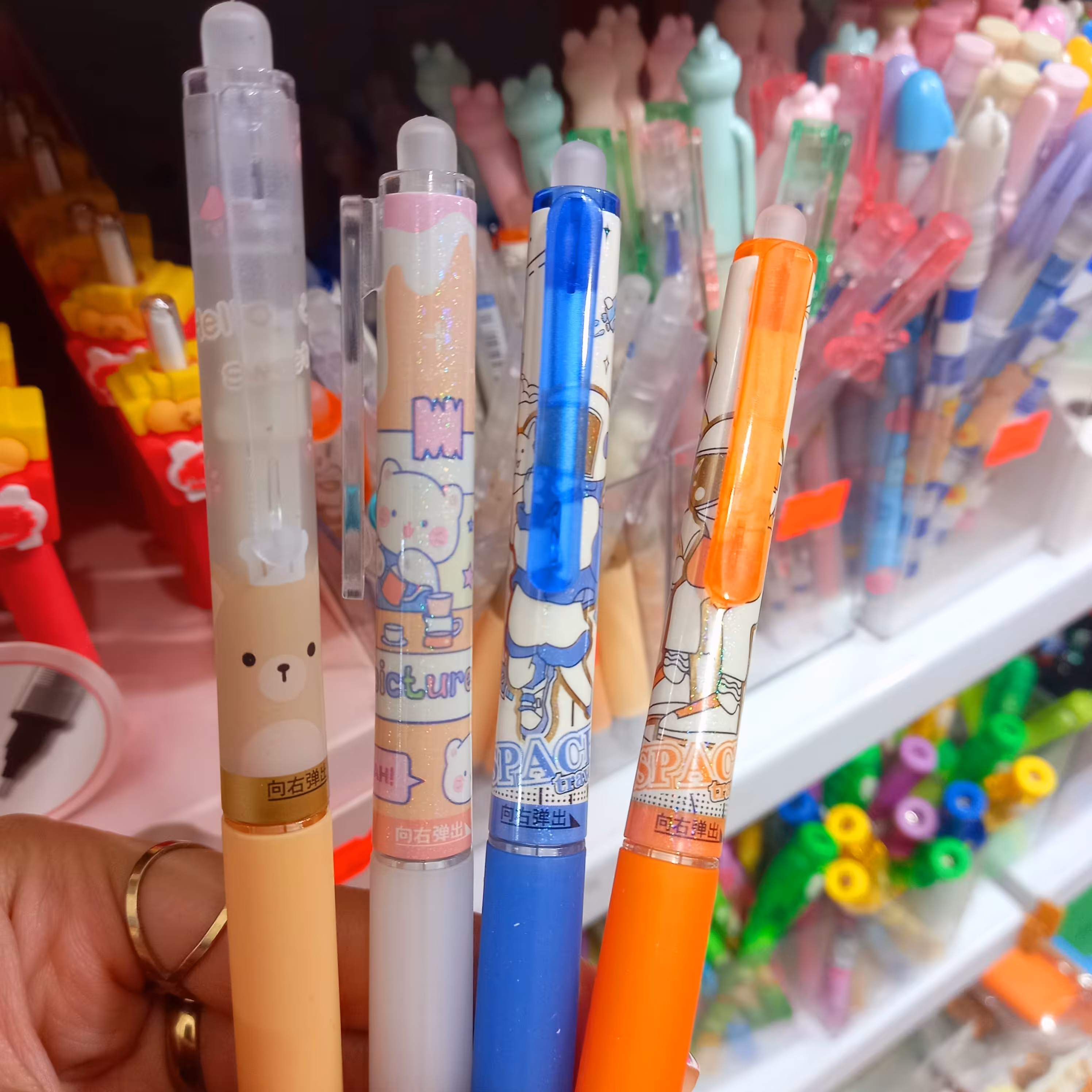 خودکار پاک کن دار