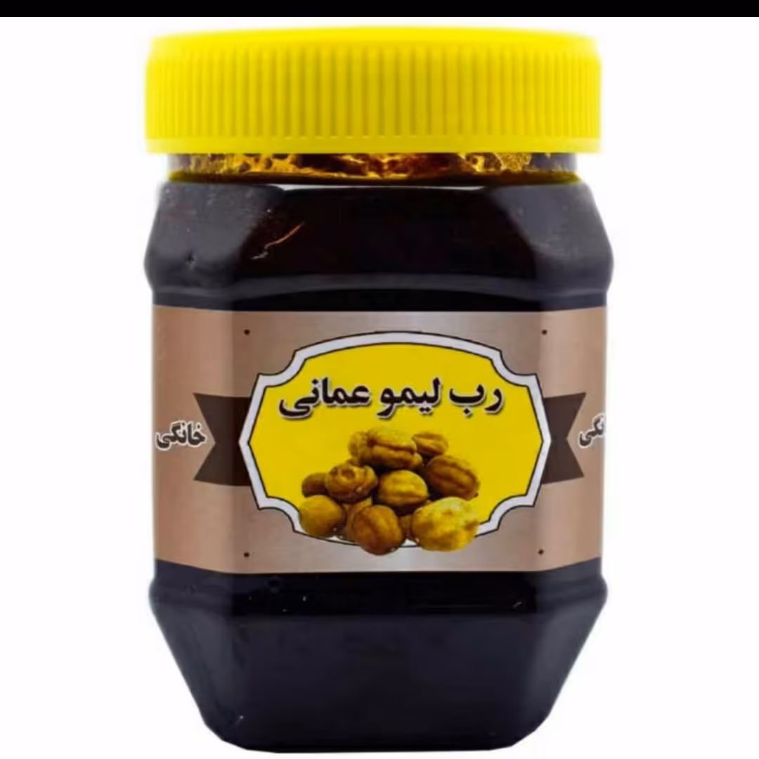 رب لیمو عمانی کاملا ارگانیک بدون مواد افزودنی