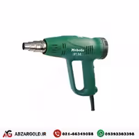 سشوار صنعتی 2000 وات مبوته مدل MH1