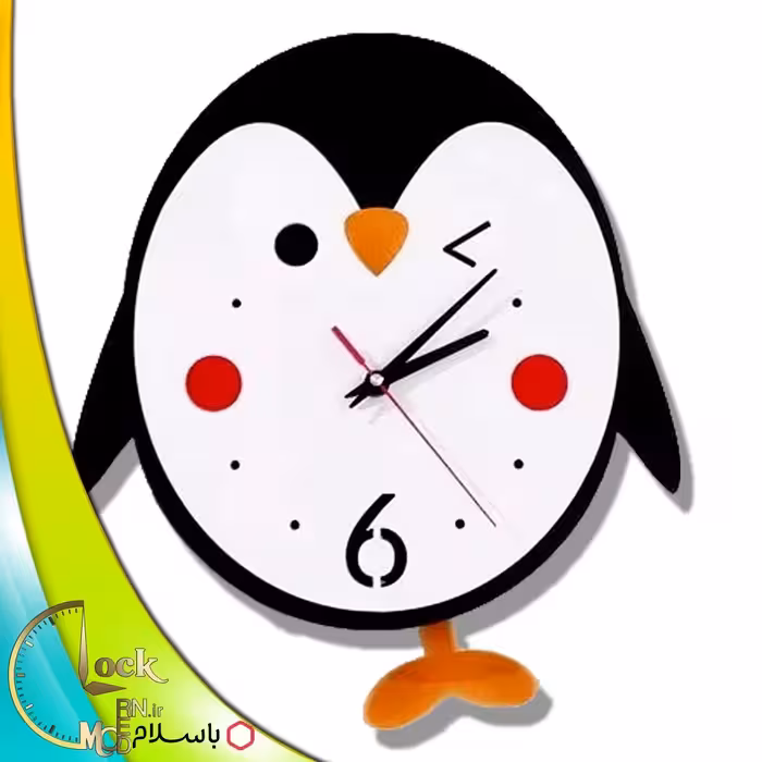 ساعت دیواری پاندولی کودکانه طرح پنگوئن کد 988 (پس کرایه)