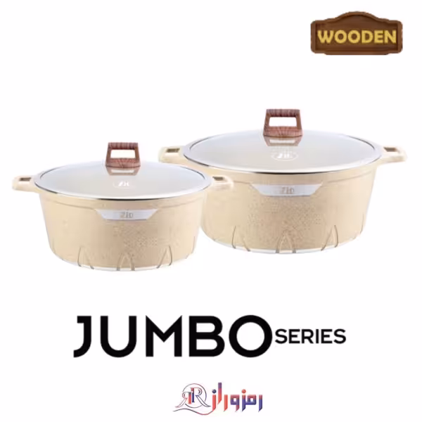 سرویس قابلمه 4 پارچه زیو مدل Z-8450-40
