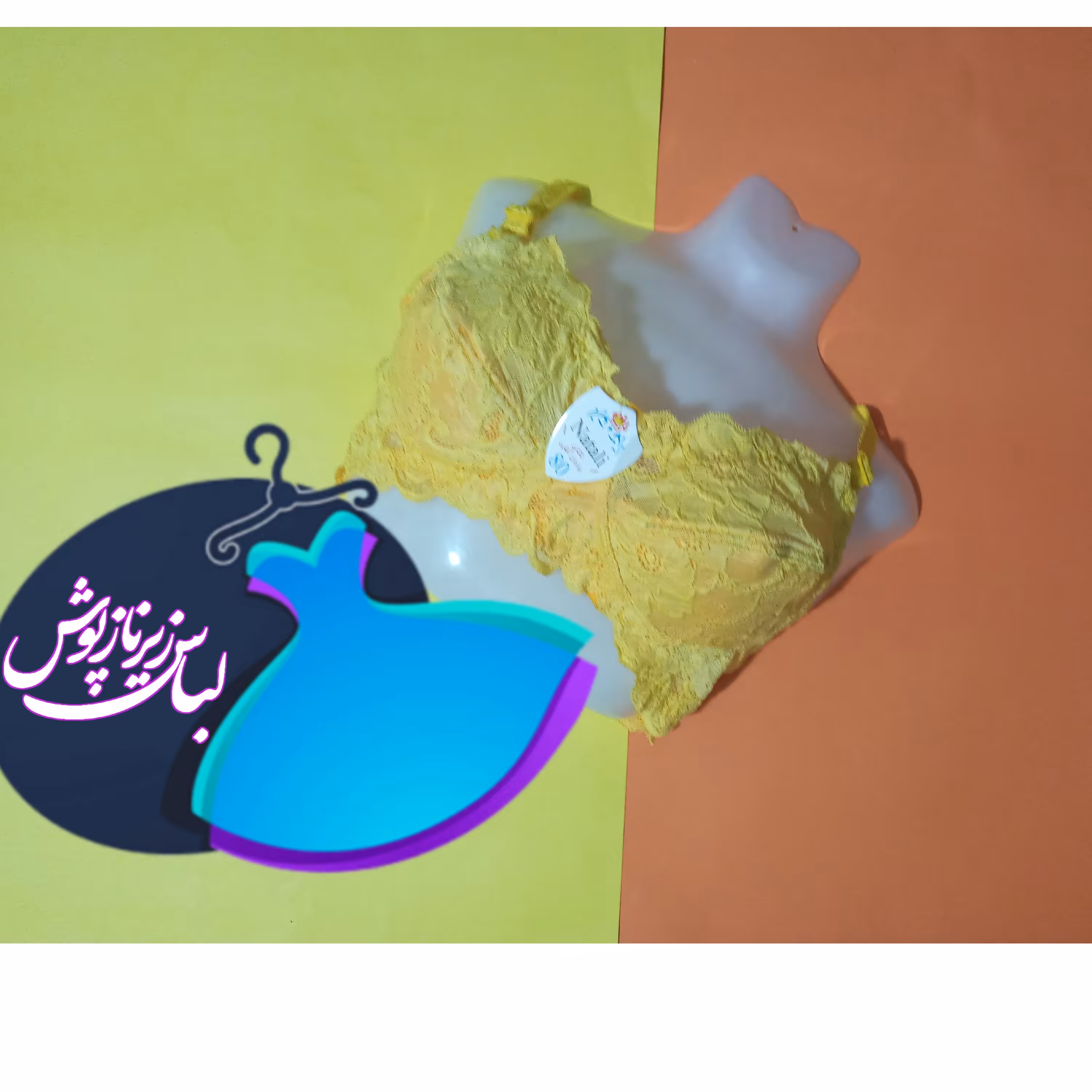 سوتین گیپور راحتی بدون فنر زنانه زرد،گلبهی،سبزآبی 