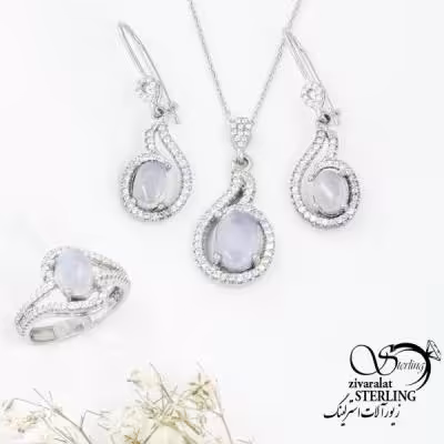 نیمست نقره سنگ عقیق یمن کبود کد 17364