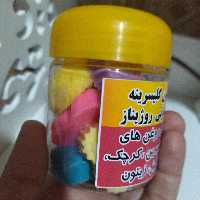 پک صابون مدرسه یا مسافرتی 5 بسته  طرح قلب با ده درصد تخفیف ویژه مدارس مهدکودک ها لوازم التحریر  فروشی ها و مغازه ها