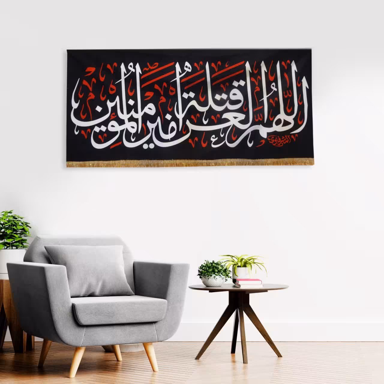 پرچم کتیبه مخمل شهادت امیر المومنین علیه السلام سایز 140در70 قابل شستشو