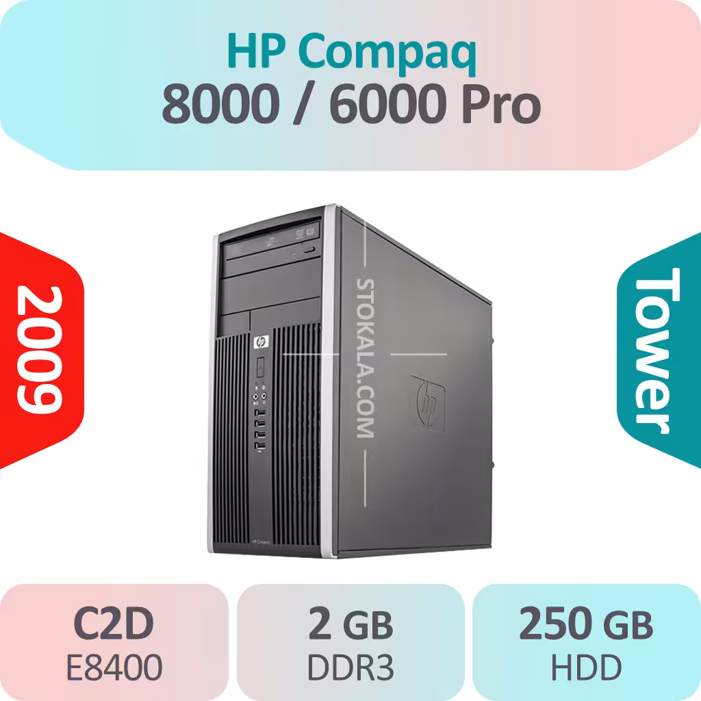 کیس استوک HP Compaq 6000 Pro C2D سایز تاور