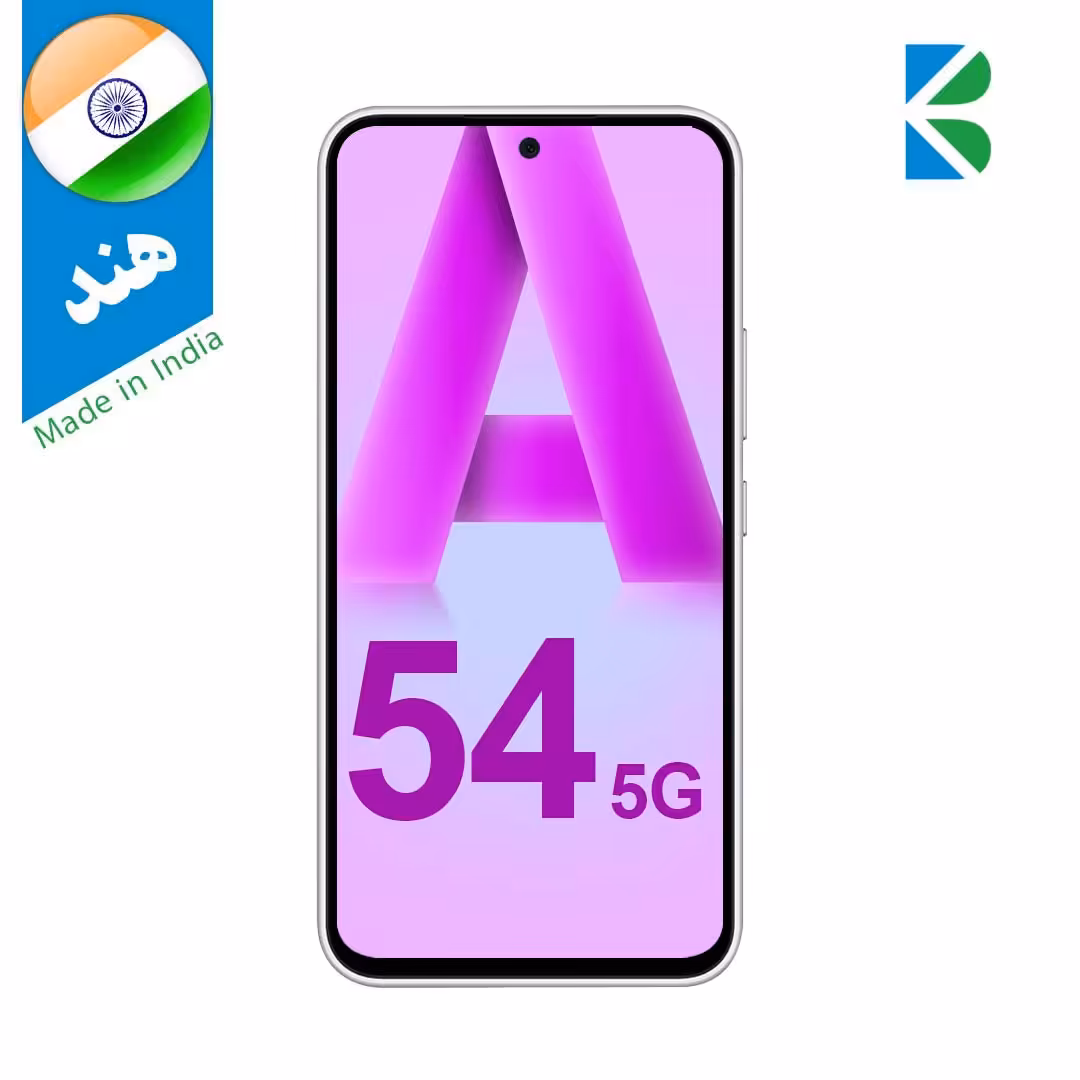 گوشی سامسونگ مدل Galaxy A54 (5G) با ظرفیت 256/8GB دو سیم کارت (هند)