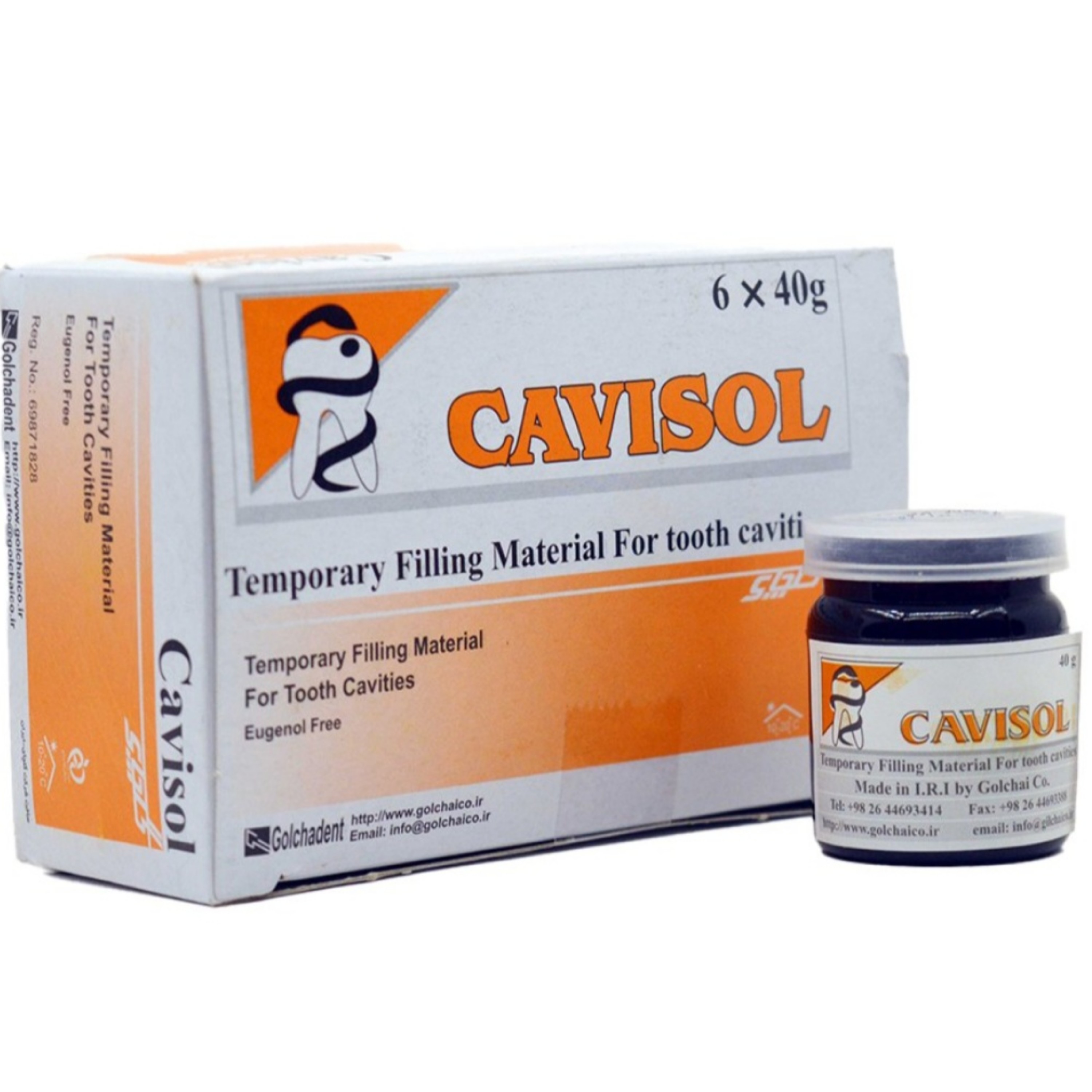 خمیر  پانسمان موقت کاویزول گلچای(Cavisol)