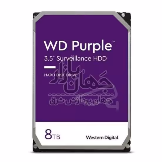 هارد دیسک اینترنال وسترن WD80PURZ ظرفیت 8 ترابایت