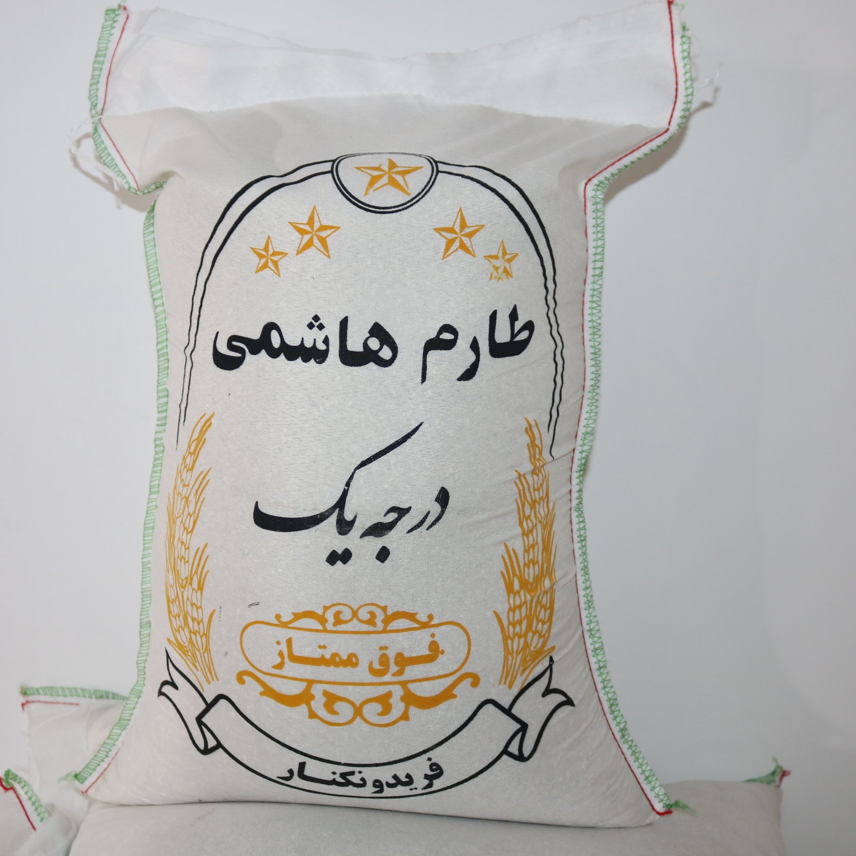 برنج طارم هاشمی 5 کیلویی