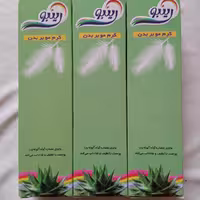 کرم موبر رینبو