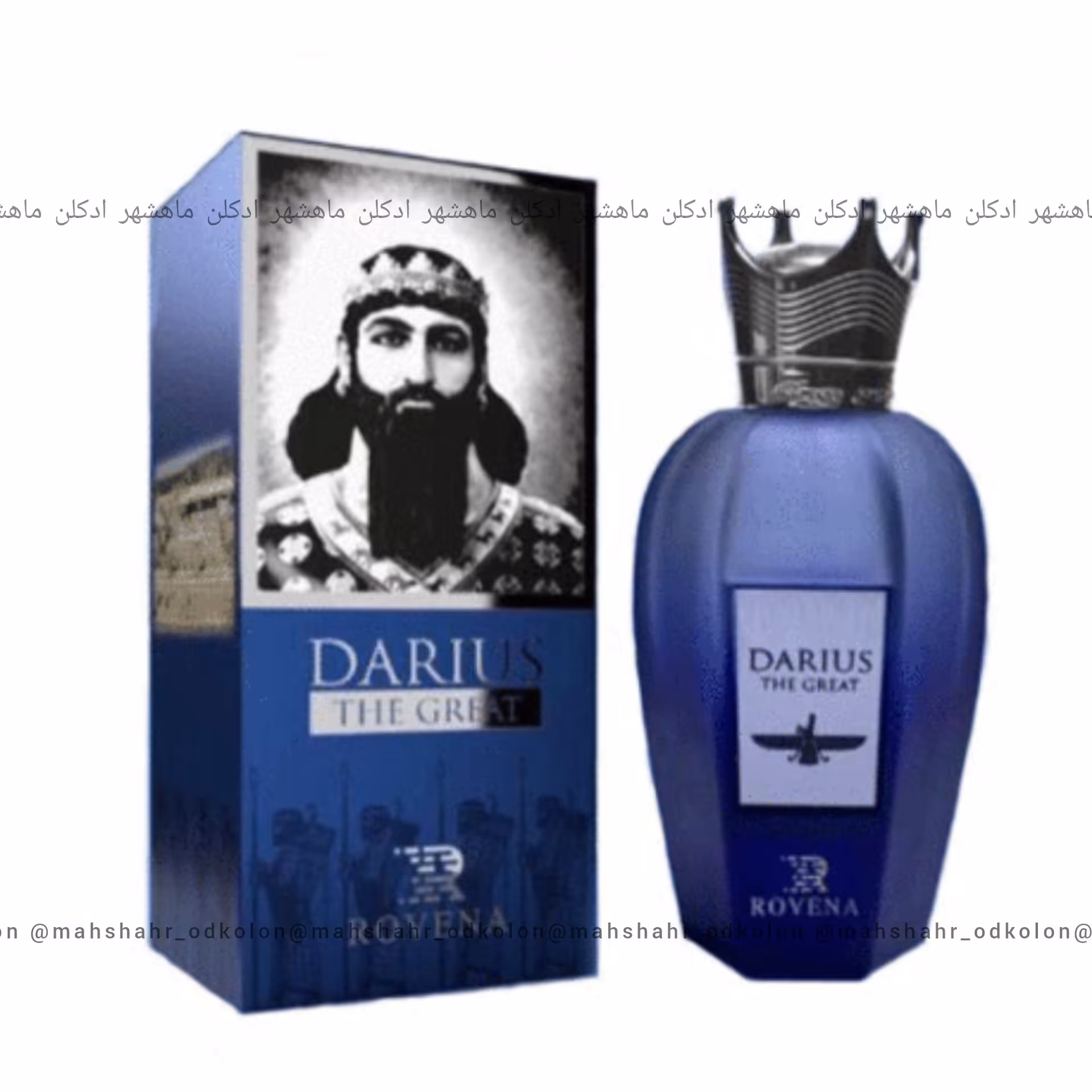 ادکلن  داریوش کبیر شرکت روونا 