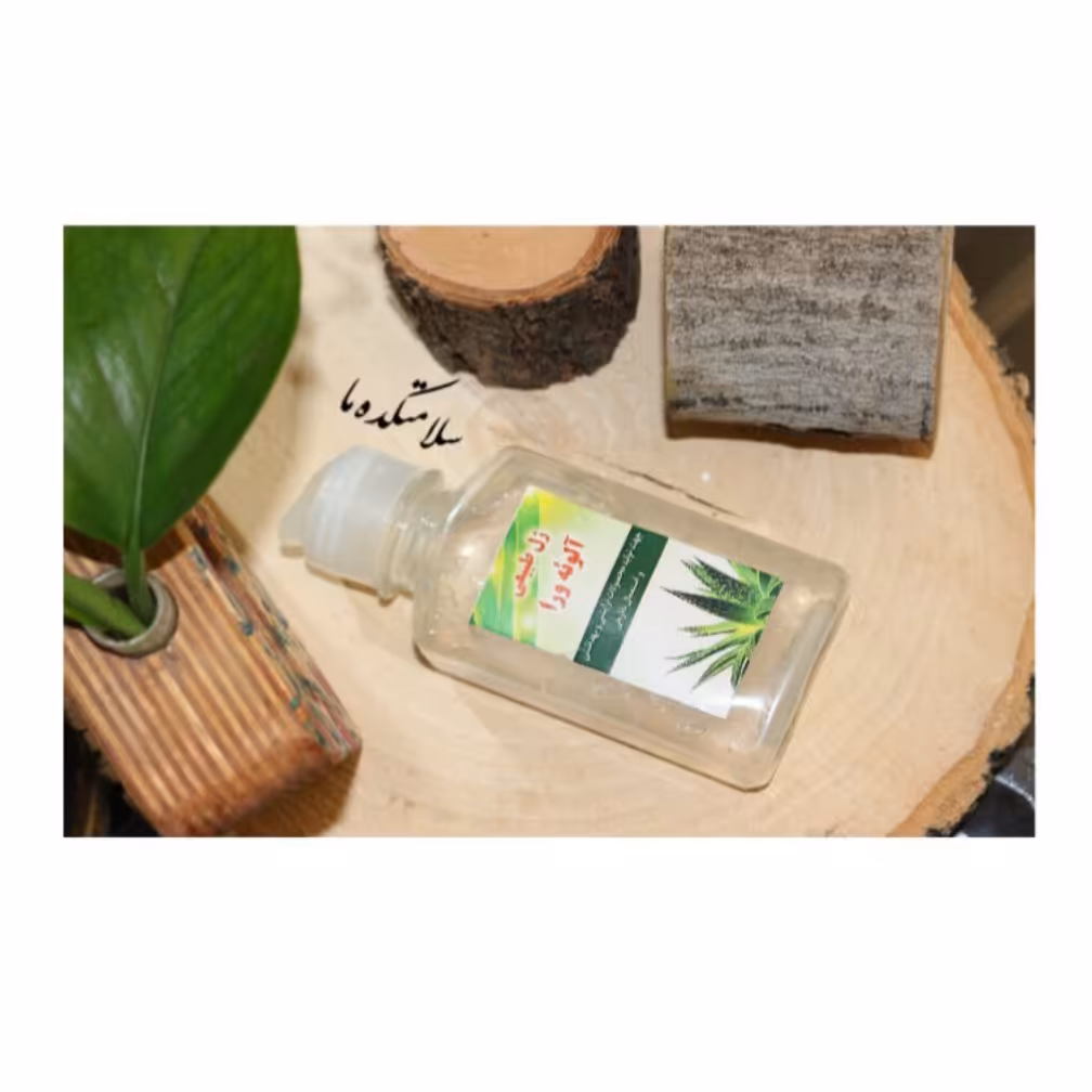 ژل آلوئه ورا جهت تهیه ماسک های خانگی