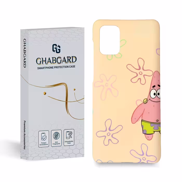 گارد قاب کاور فانتزی مدل g5140 مناسب برای گوشی موبایل سامسونگ a71 