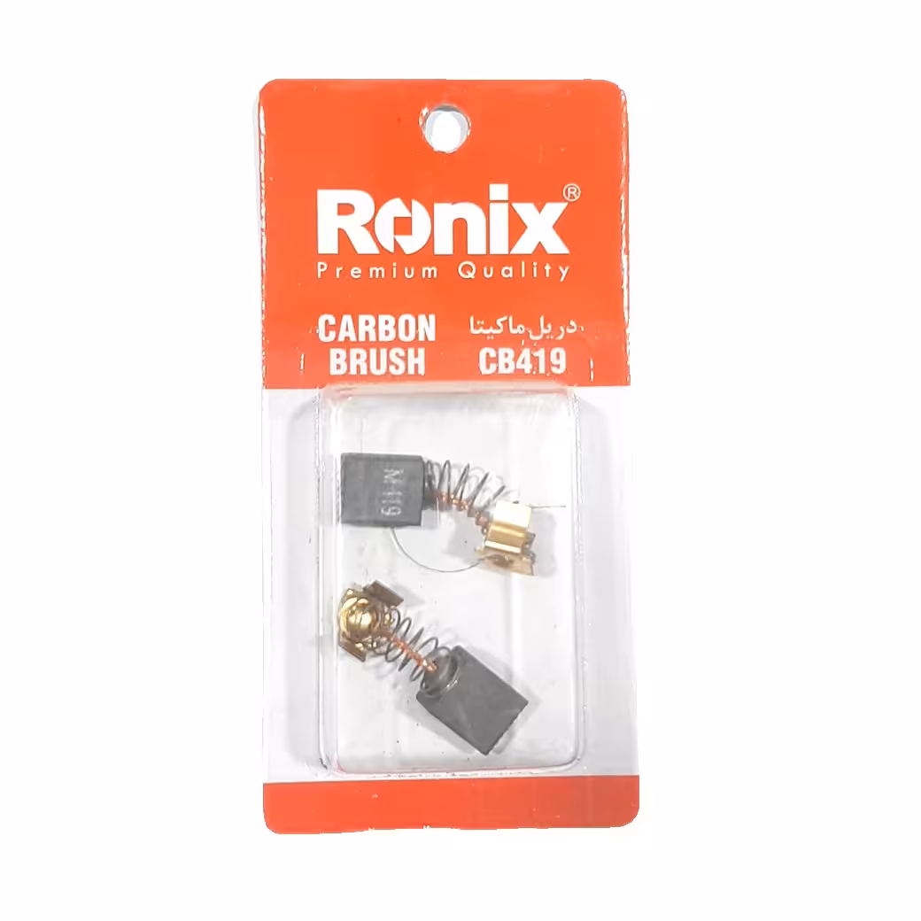 ذغال دریل ماکیتا مدل CB419