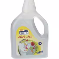 مایع بوگیر فاضلاب اتک حجم 1000ML