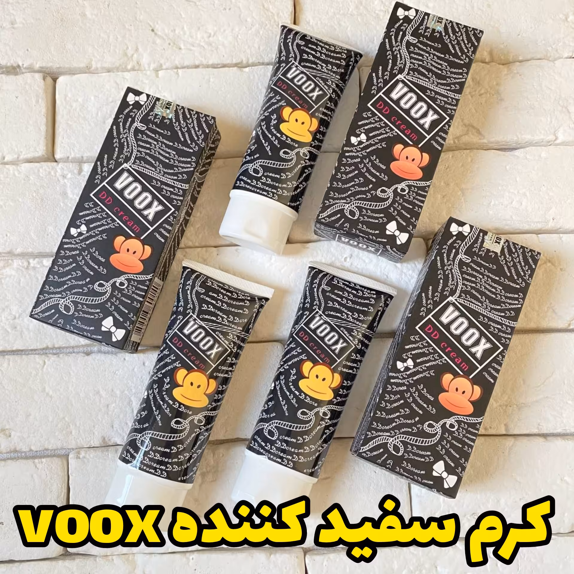 کرم سفید کننده ووکس voox - حجم 100 میل 