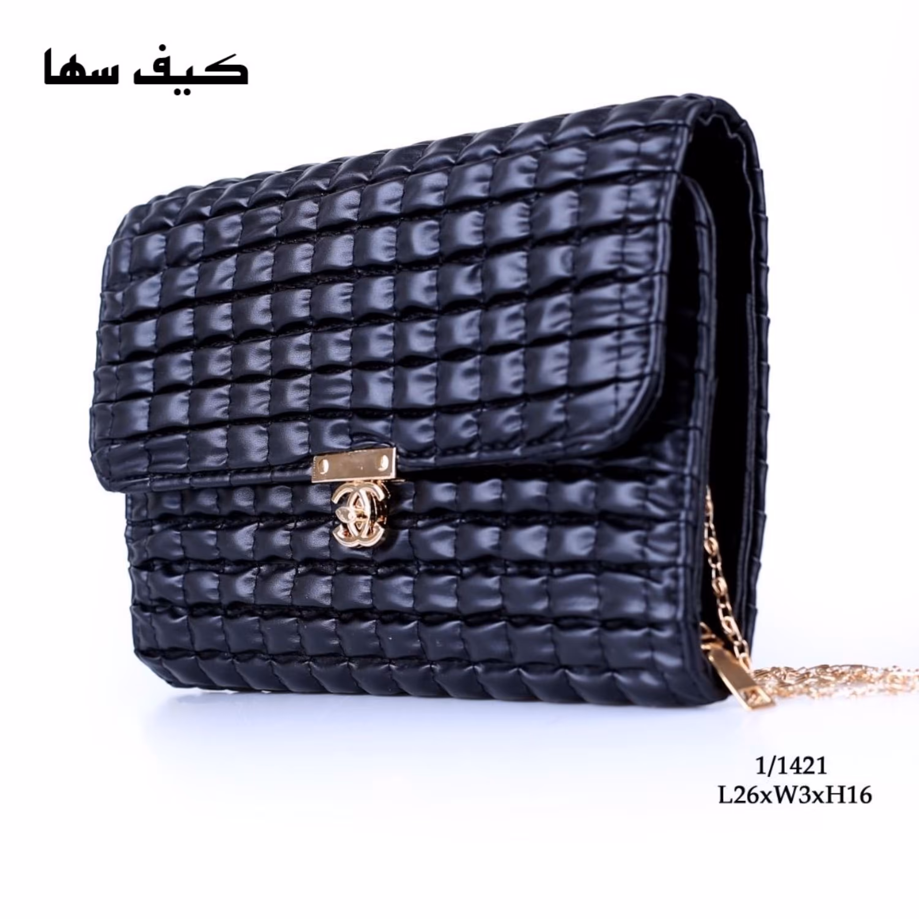 کیف زنانه مدل اسپورت چروک