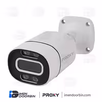 دوربین مداربسته 5 مگاپیکسل بولت AHD پروکسی ID-2175