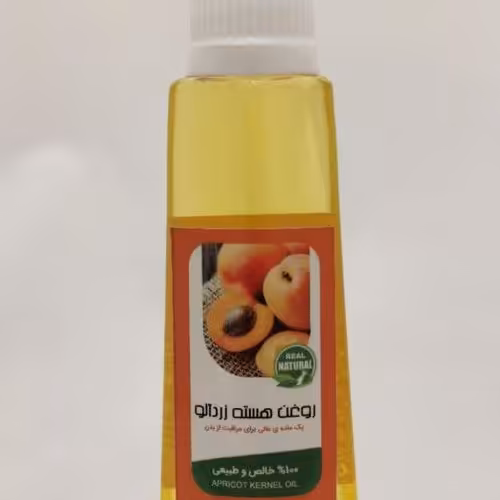 روغن هسته زرد آلو  30 سی سی مناسب پوست و مو