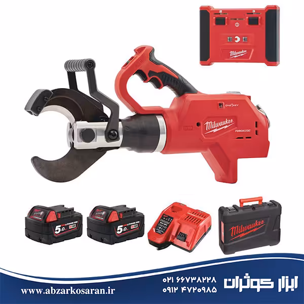 کابل بر هیدرولیکی میلواکی Milwaukee مدل M18HCC75-502C