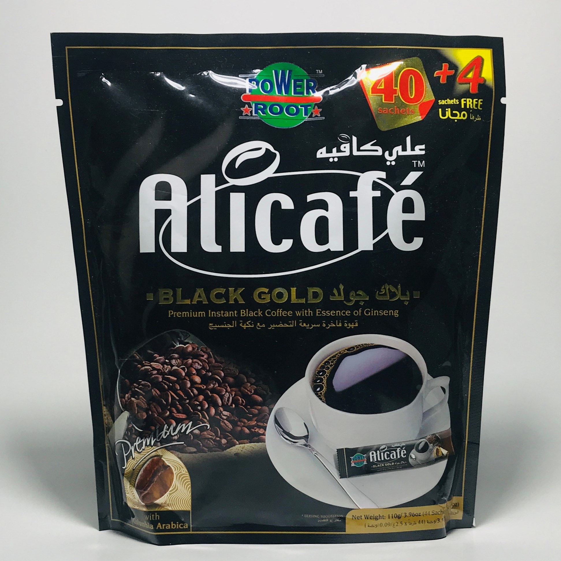 علی کافه بلک گلد 44 عددی (اصل)