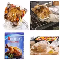 کیسه پخت استون بسته هشت عددب