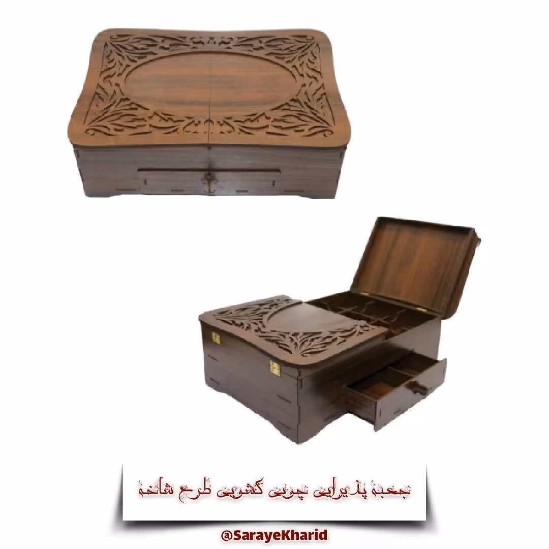 جعبه پذیرایی چوبی کشویی طرح شاخه دستگیره چوبی (کد هفت) (پس کرایه)