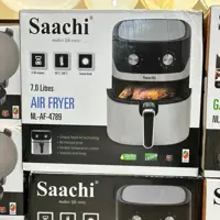 سرخ کن هفت لیتر کلیدی ساچی یکسال گارانتی