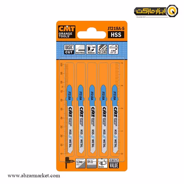 تیغ اره عمود بر آهن CMT مجموعه 5 عددی مدل JT218A-5