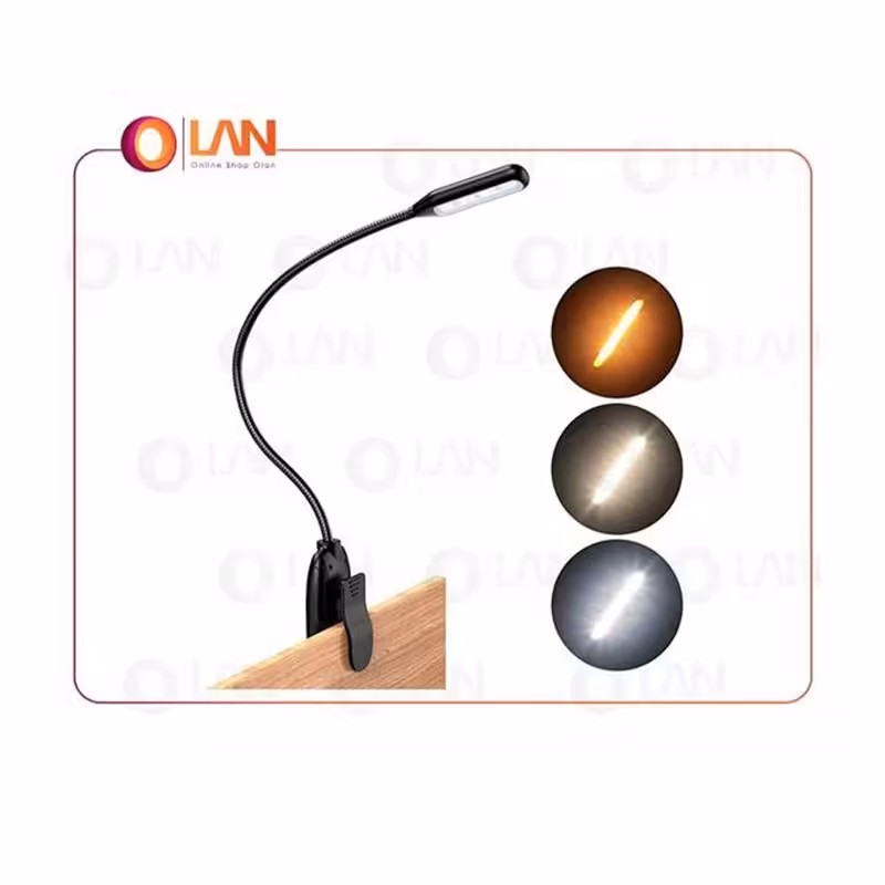 چراغ مطالعه کتاب 7LED شارژی