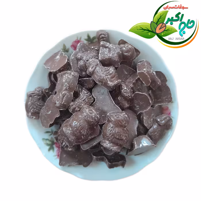 شکلات کاکائو جنگلی ارگانیک حاج اکبر  - 200گرم